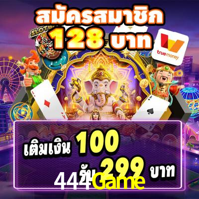 444 Game
